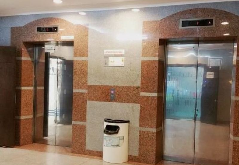 Wisma Academy, Petaling Jaya