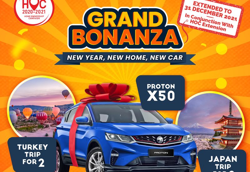 Ryan & Miho @ Section 13