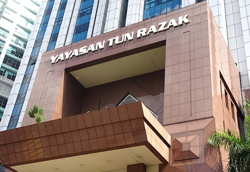 Menara Yayasan Tun Razak