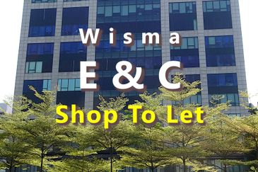 Wisma E&C