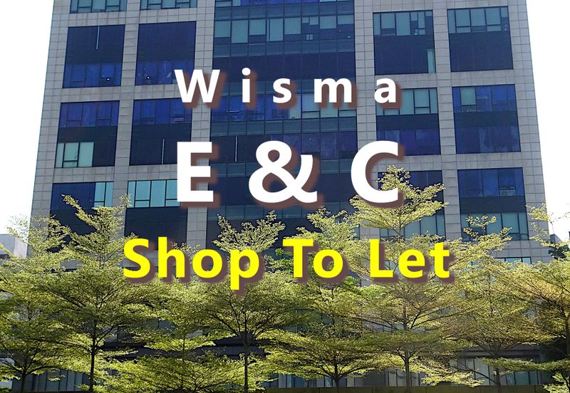 Wisma E&C