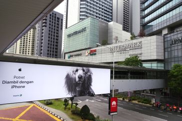 Menara Ilham (Ilham Tower)