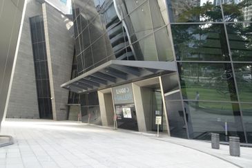 Menara Ilham (Ilham Tower)