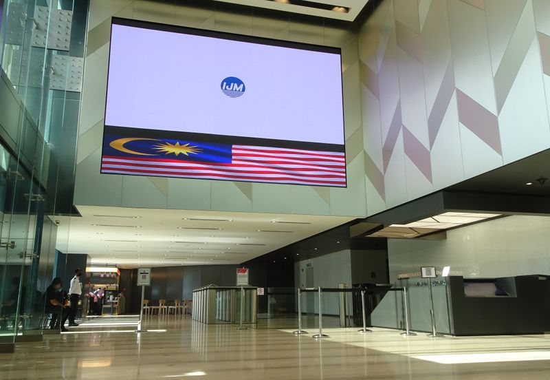 Menara Prudential @ TRX