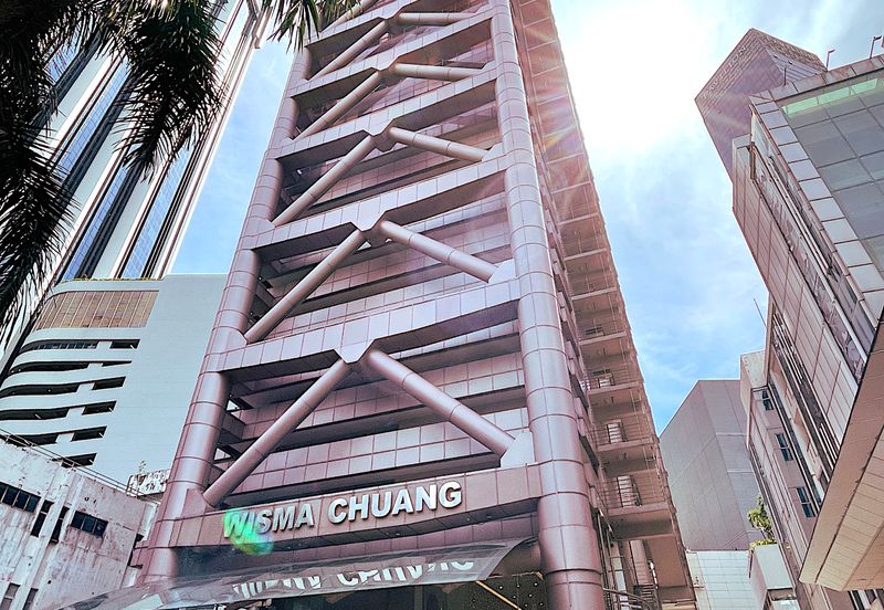 Wisma Chuang