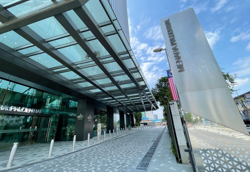 Menara Prudential @ TRX