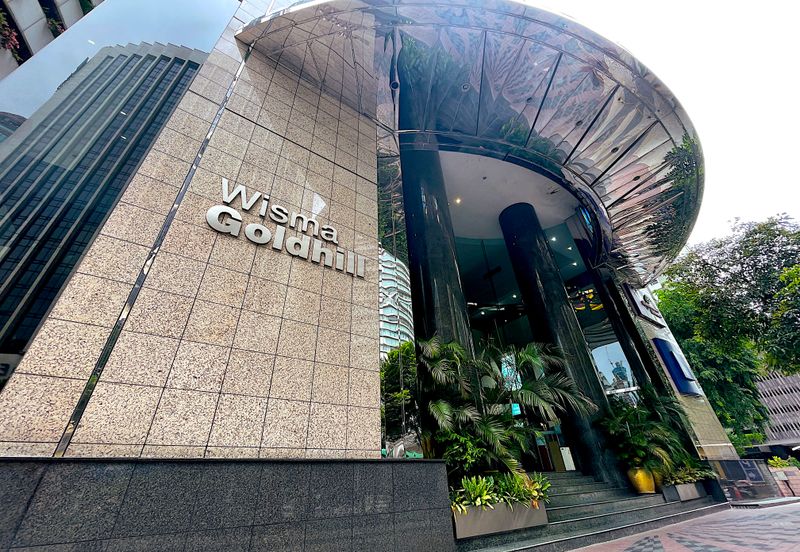 Wisma Goldhill