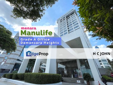 Menara Manulife Damansara Heights Premium Business Enclave within brief walk to Train station, Kuala Lumpur, Damansara Heights