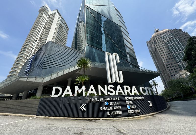 Wisma UOA Damansara
