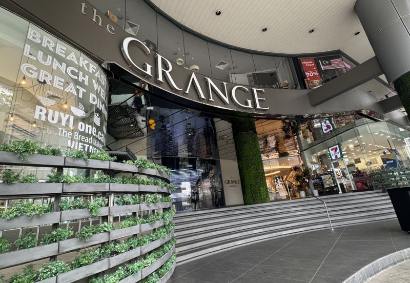 The Grange @ Ampwalk