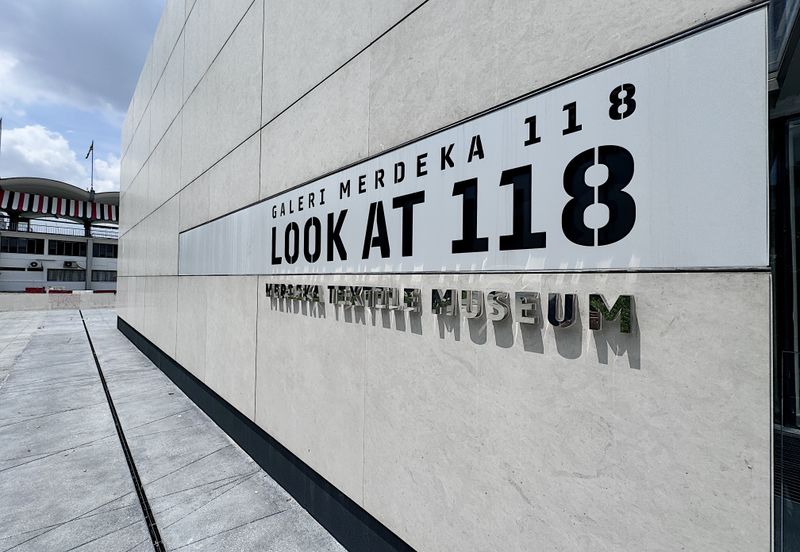 Merdeka 118 @ Warisan Merdeka 118