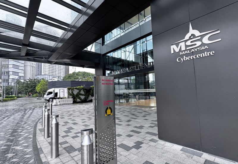 Menara Prudential @ TRX