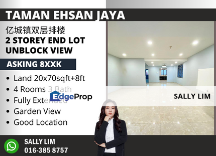 Ehsan Jaya Double Storey End Lot 8ft Land Unblock Garden View, Johor, Johor Bahru