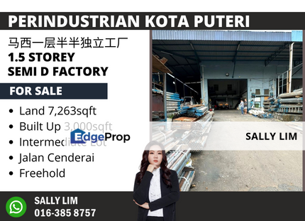 Kawasan Perindustrian Kota Puteri 1.5 Storey Semi D Factory, Johor, Masai