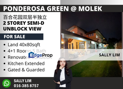 Ponderosa Green @ Molek Double Storey Semi-D Unblock View, Johor, Johor Bahru
