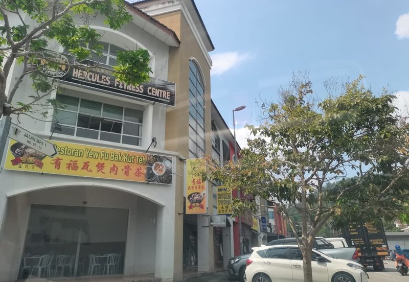 Taman Bukit Kepayang